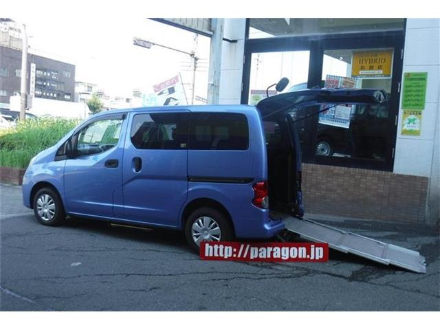 日産 NV200バネット 