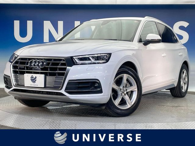 アウディ Q5 