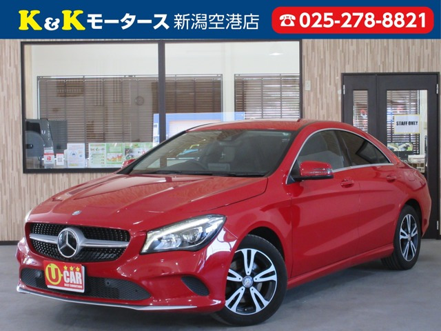 メルセデス・ベンツ CLAクラス 