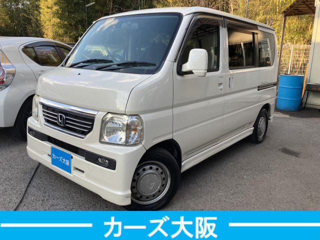 ホンダ バモス 