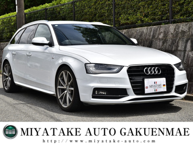 アウディ A4アバント 