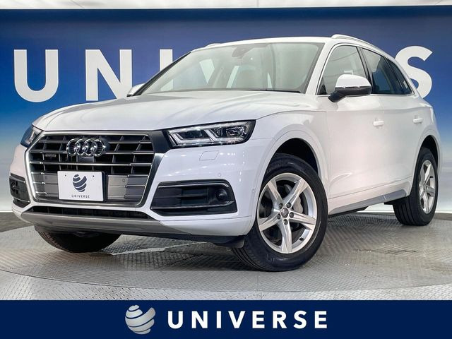 アウディ Q5 