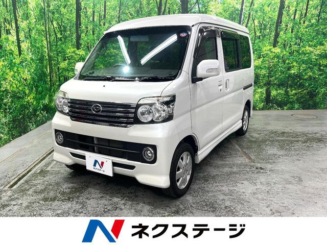 ダイハツ アトレーワゴン 