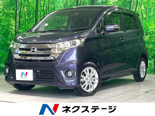 日産 デイズ 