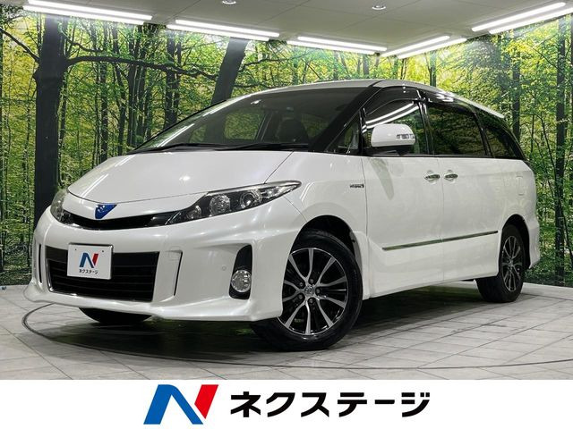 トヨタ エスティマハイブリッド 