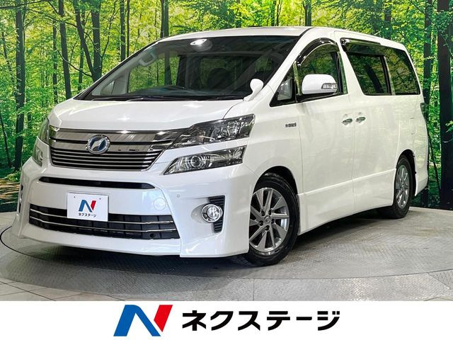 トヨタ ヴェルファイアハイブリッド 
