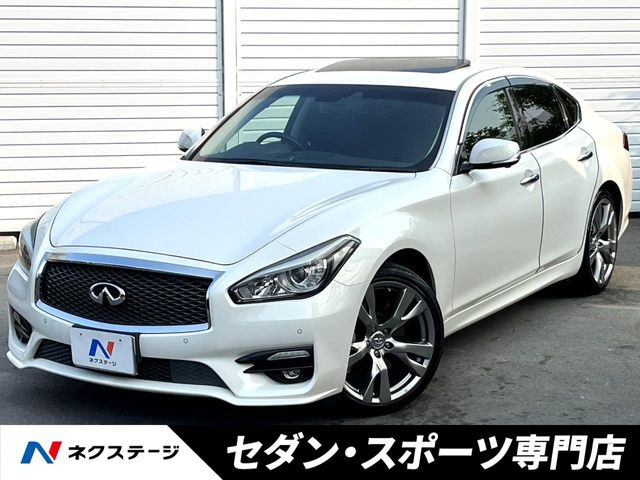 日産 フーガ 