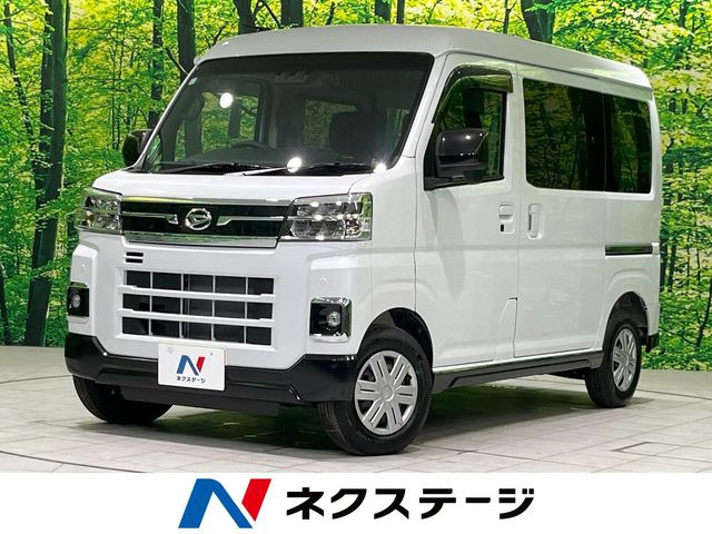 ダイハツ アトレー 