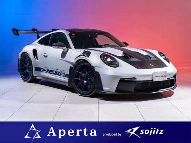 ポルシェ 911 