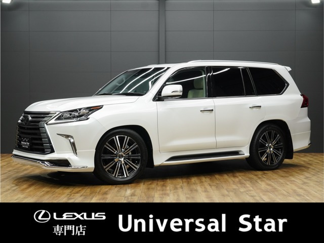 レクサス LX 