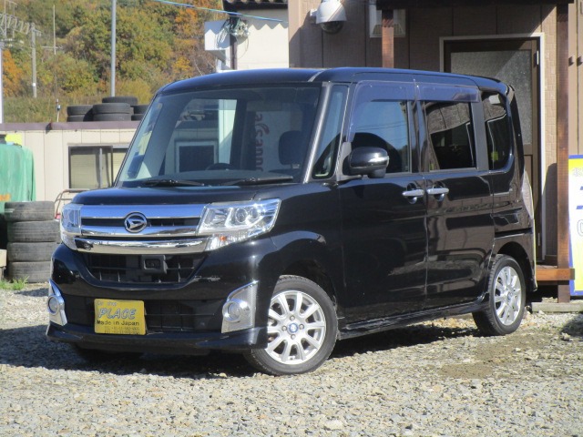 ダイハツ タントカスタム 