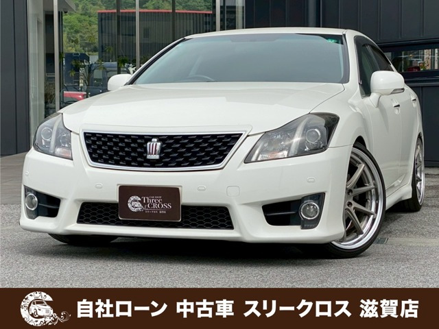 トヨタ クラウンアスリート 
