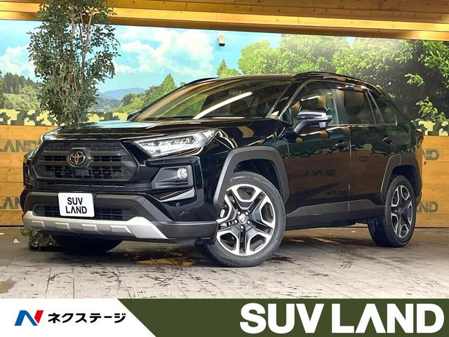 トヨタ RAV4 