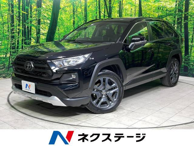 トヨタ RAV4 