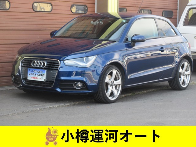 アウディ A1 
