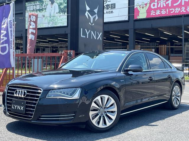 アウディ A8 