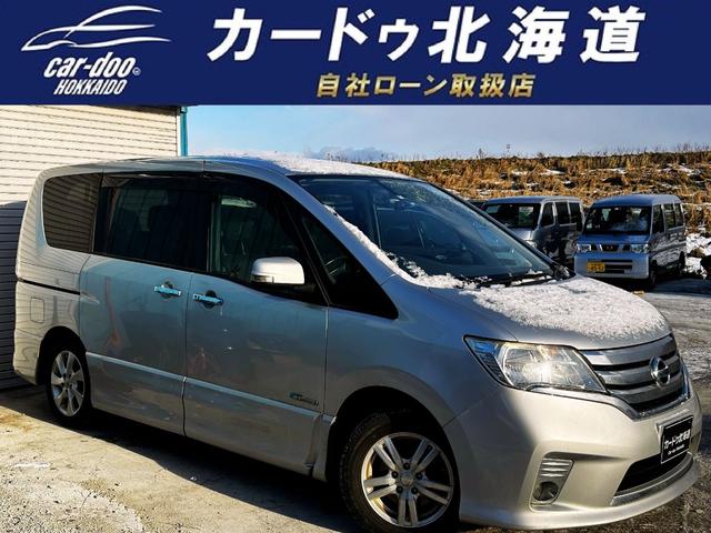 日産 セレナ 