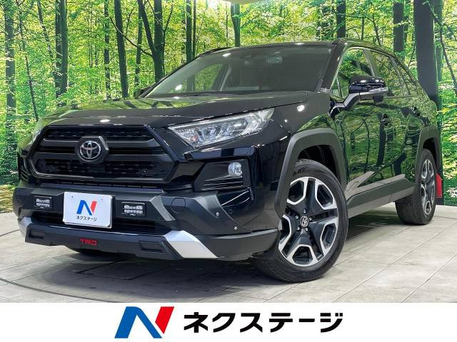 トヨタ RAV4 