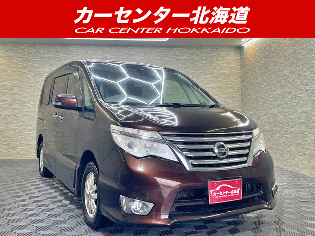 日産 セレナ 