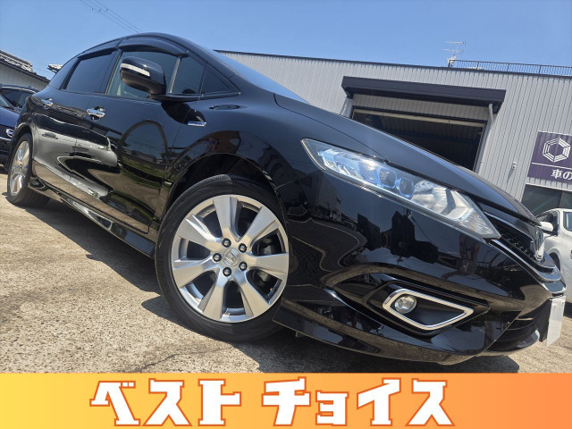 ホンダ ジェイド 