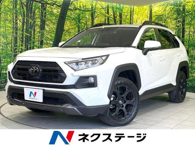 トヨタ RAV4 