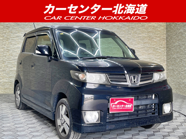 ホンダ ゼストスパーク 