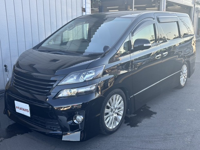 トヨタ ヴェルファイア 