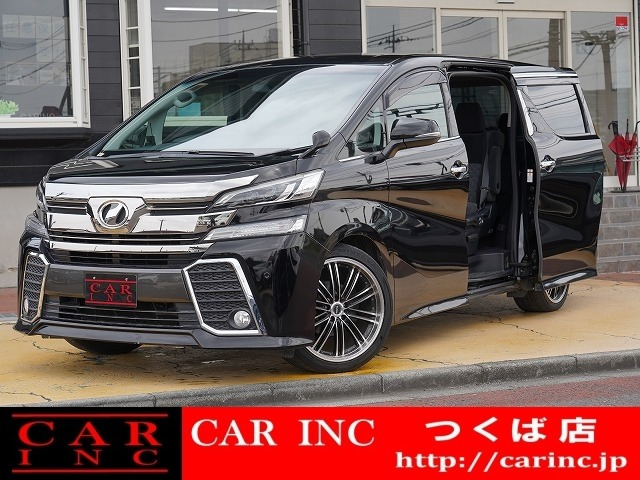 トヨタ ヴェルファイア 