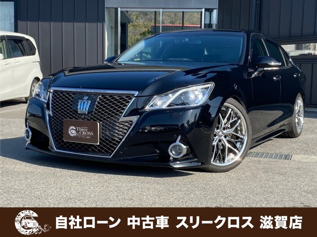 トヨタ クラウンアスリート 
