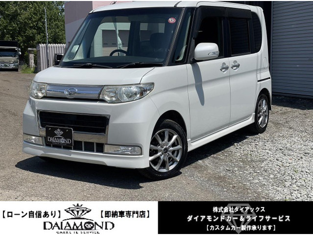 ダイハツ タントカスタム 