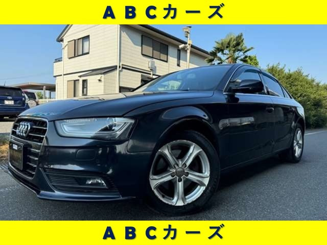アウディ A4 