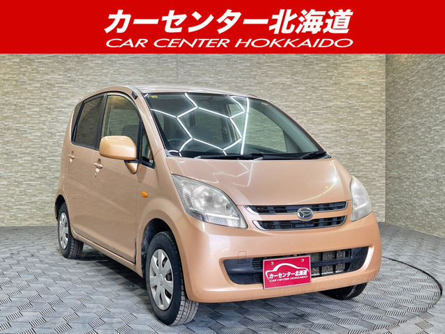 ダイハツ ムーヴ 