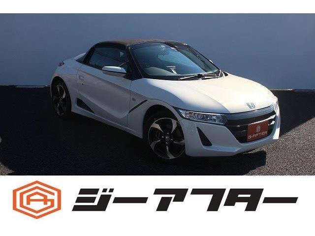 ホンダ S660 