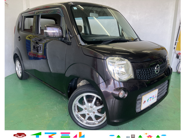 日産 モコ 