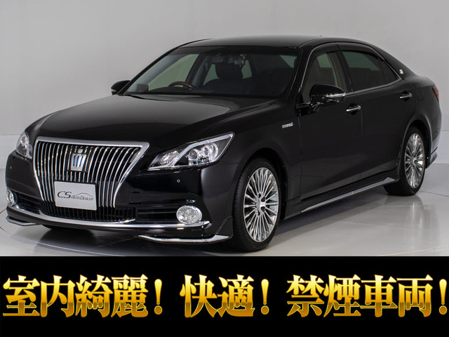 トヨタ クラウンマジェスタ 