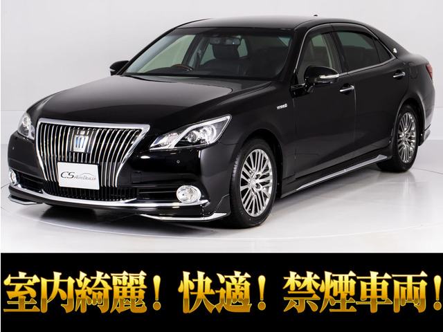 トヨタ クラウンマジェスタ 