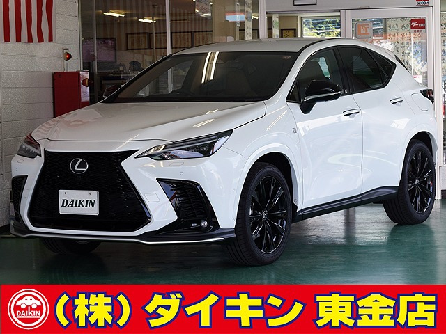 レクサス NX 