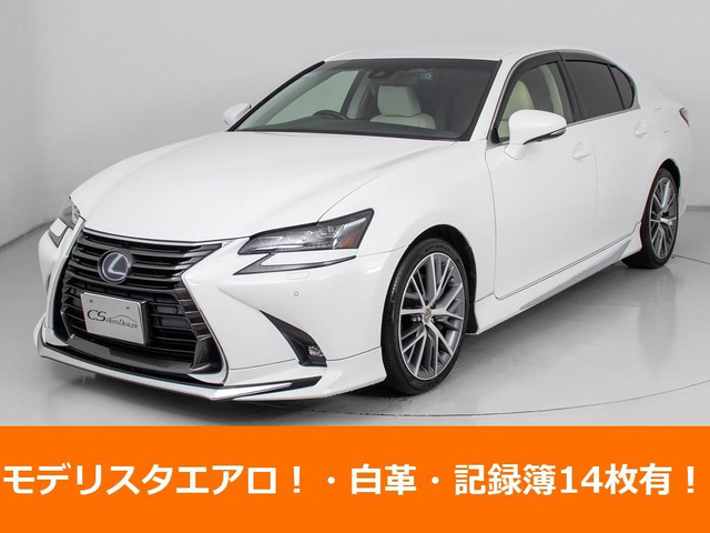 レクサス GS 