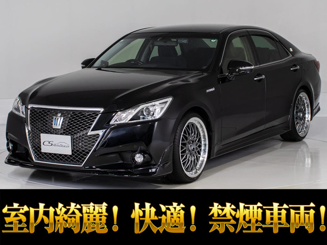 トヨタ クラウンアスリート 