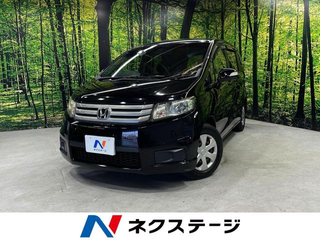 ホンダ フリードスパイク 