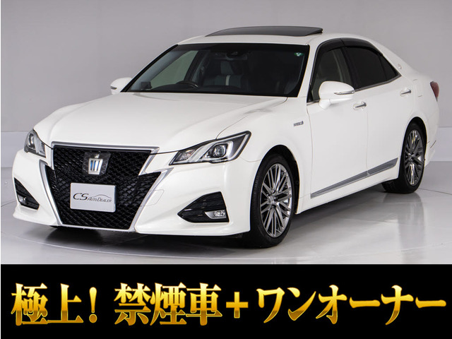 トヨタ クラウンアスリート 