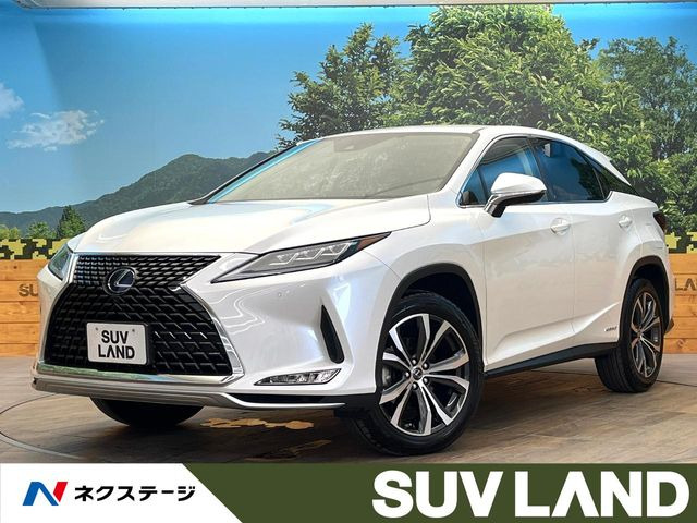レクサス RX 