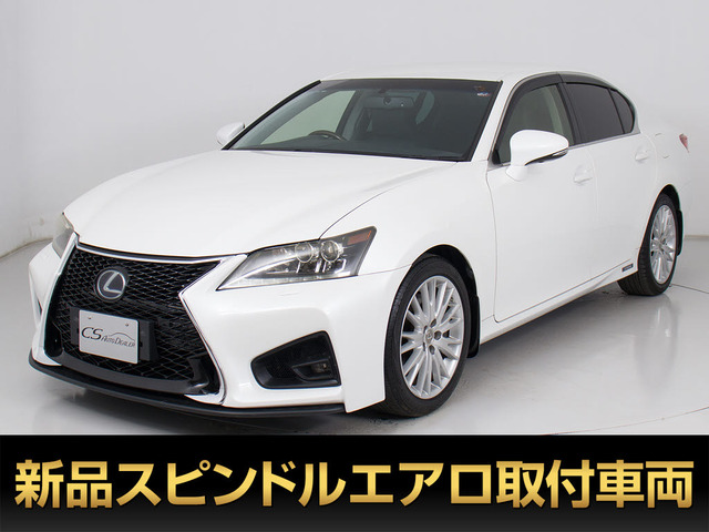 レクサス GS 