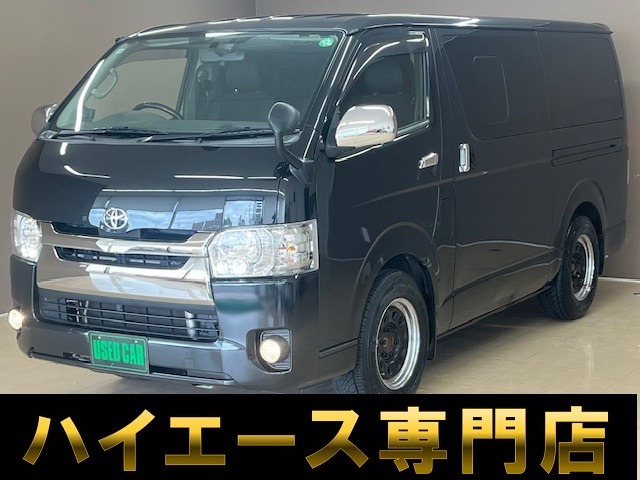 トヨタ レジアスエース 