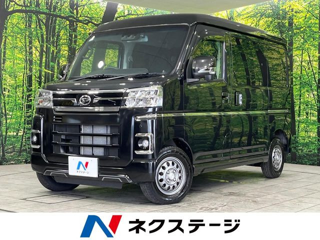 ダイハツ アトレー 