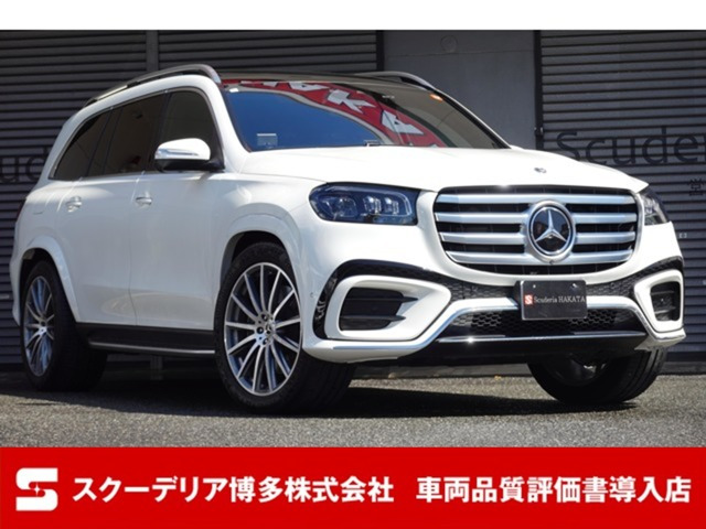 メルセデス・ベンツ GLS 