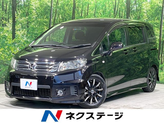 ホンダ フリードスパイク 