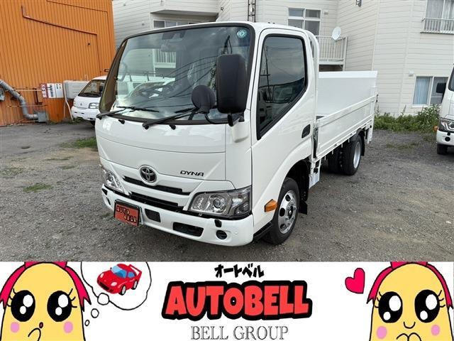 トヨタ ダイナ 