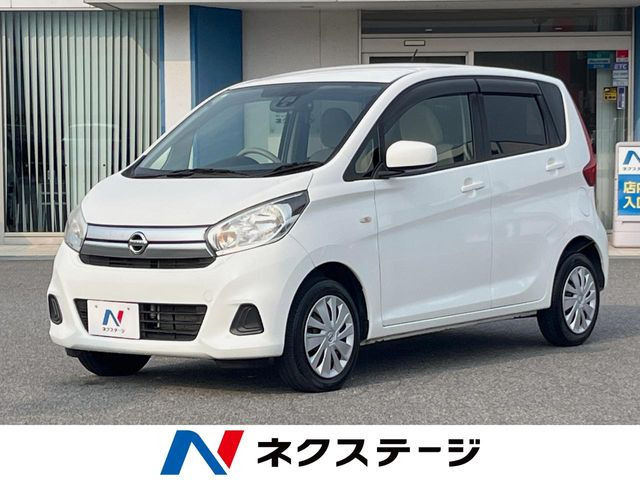 日産 デイズ 