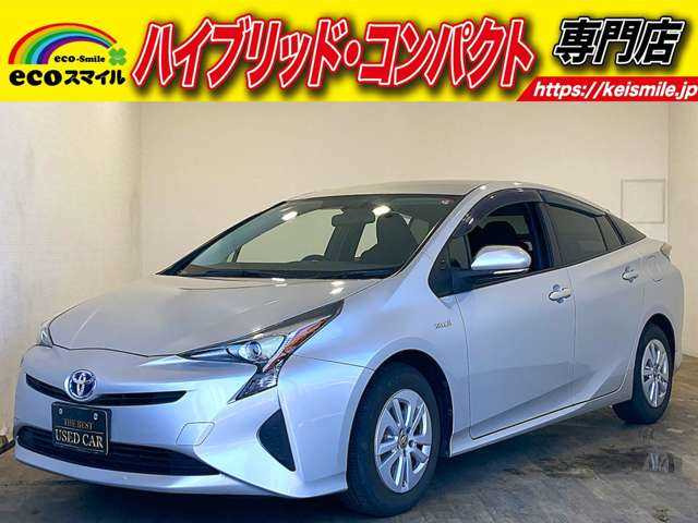 トヨタ プリウス 